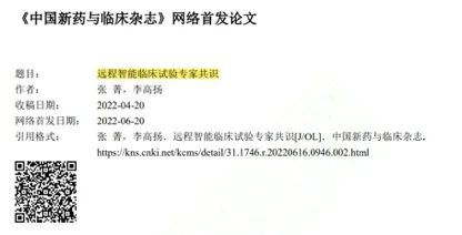 734f2db7188bbac7585efe1cebc055f2