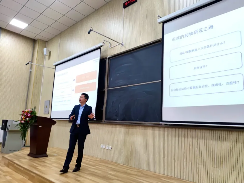 一临云创始人覃龙博士受邀到高校作专题报告历史文章封面